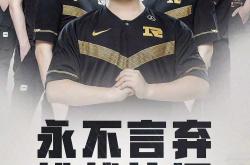 直播平台-包含DFM轻取RNG，Uzi单局斩获MVP顶尖较量全球总决赛，成为赛场最大亮点的词条